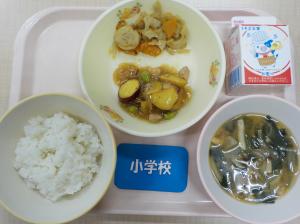 10月20日給食の写真