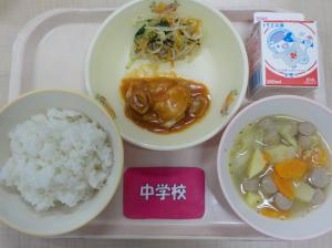 10月21日給食の写真