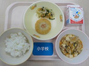 10月21日給食の写真
