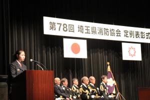 司会・進行をしている嶋根団員