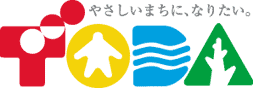 戸田市　ハーモナイズドマーク