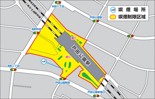 戸田公園駅喫煙制限区域の地図