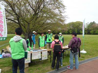 お花見イベント補助の画像