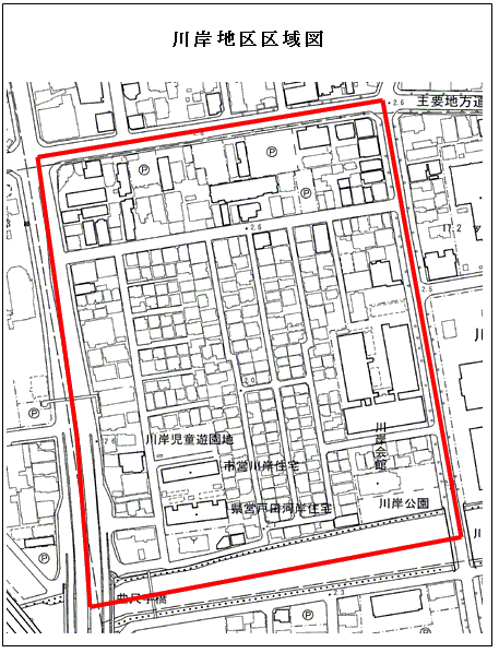 川岸地区区域図