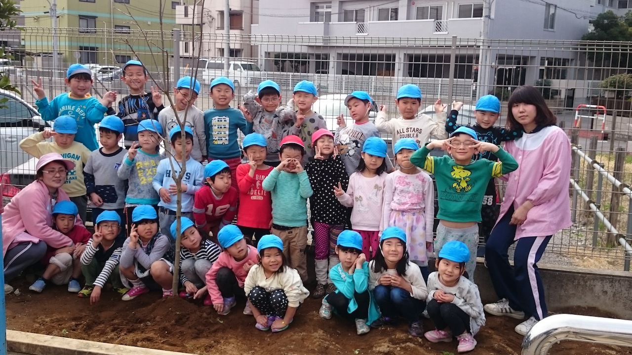 戸田駅前さくら草保育園活動の集合写真